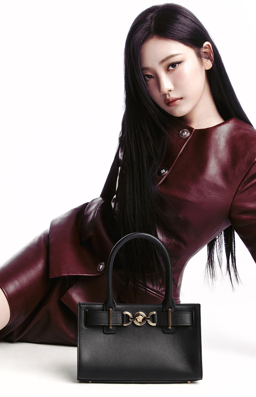 Ningning x Versace Spring-Summer 2024