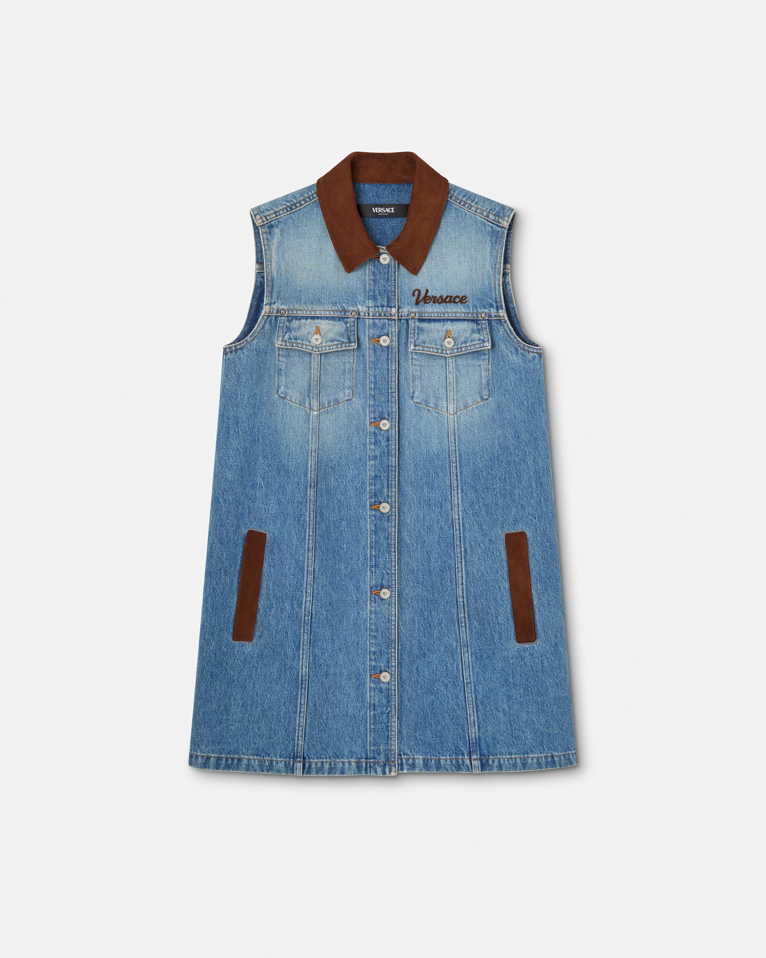 デニム トラッカー ジャケット | VERSACE JP