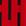 レッド