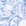 ブルー+ホワイト